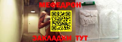 метадон Можга
