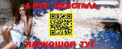 метадон Можга