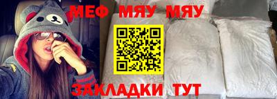 метадон Можга