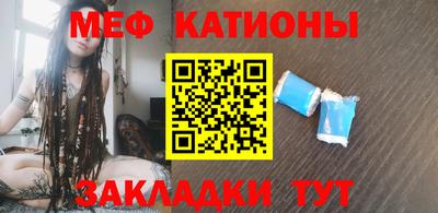 метадон Можга
