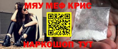 метадон Можга