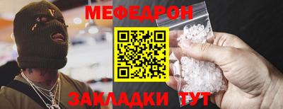 метадон Можга