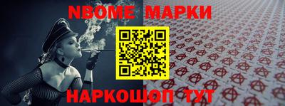 метадон Можга