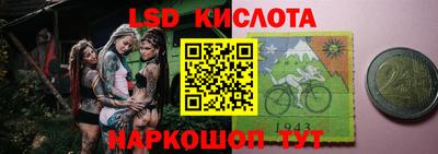 меф Можайск