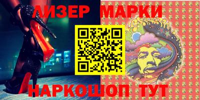 mdpv Моздок