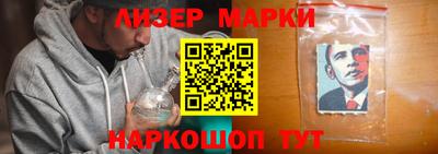 меф Можайск