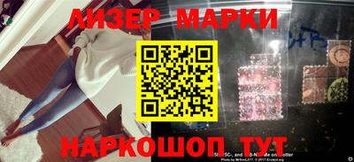 меф Можайск