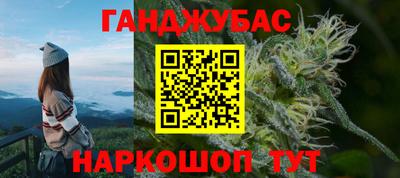 метадон Можга