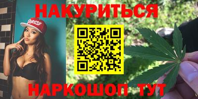 mdpv Моздок