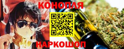 mdpv Моздок