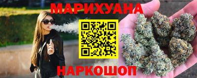 метадон Можга