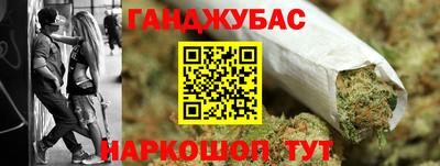 меф Можайск