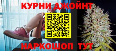 меф Можайск
