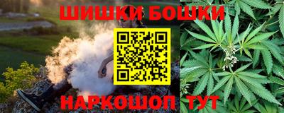 меф Можайск