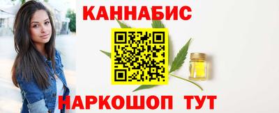mdpv Моздок