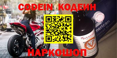 метадон Можга