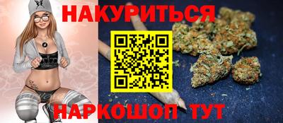 mdpv Моздок