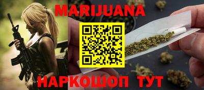 mdpv Моздок