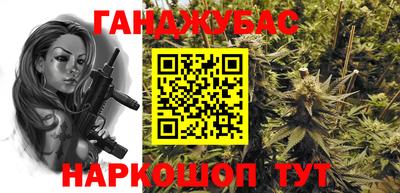 меф Можайск