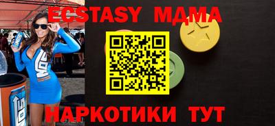 mdpv Моздок