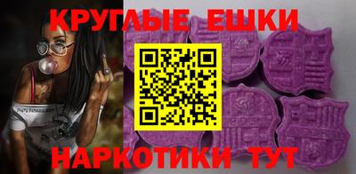 метадон Можга