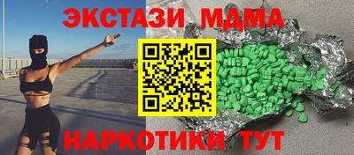 метадон Можга