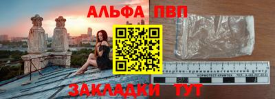 метадон Можга