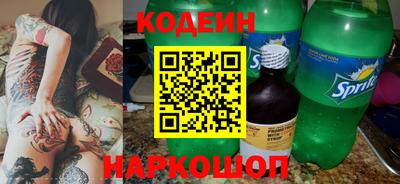 меф Можайск