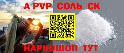 метадон Можга