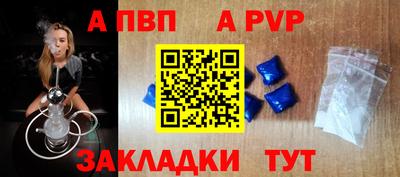 метадон Можга