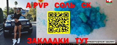 метадон Можга