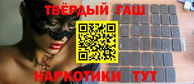меф Можайск