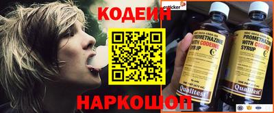 меф Можайск