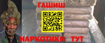 mdpv Моздок