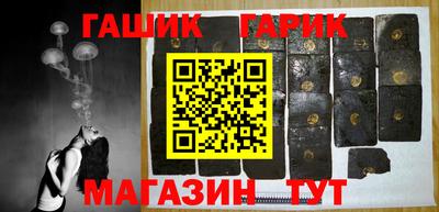 mdpv Моздок