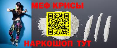 метадон Можга