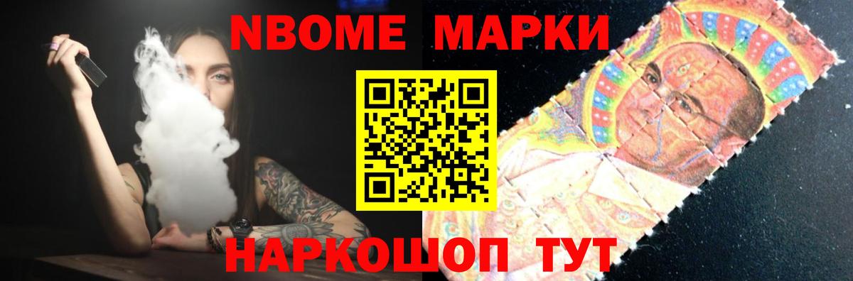 ЛСД экстази кислота  Вход с VPN  Грязи 